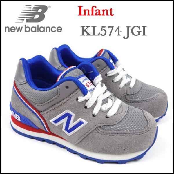 ニューバランス キッズ スニーカー KL574 JGI NEW BALANCE グレー ベビー In...