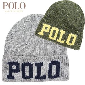 ラルフローレン ニット帽 帽子 KNIT TWEED POLO Ralph Lauren PC1139 ニット ツイード ビーニー｜reason