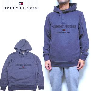 トミーヒルフィガー パーカー メンズ ジーンズ ブランド アウトレット商品 TOMMY JEANS HOFFMAN ブランド 78F0225 裏起毛｜REASON