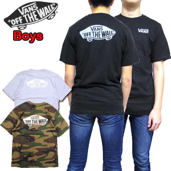 バンズ VANS キッズ Tシャツ BOYS OTW CLASSIC TEE ボーイズ 半袖 男の子