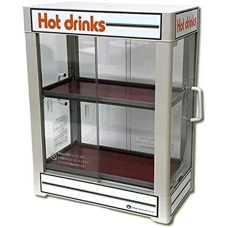 日本ヒーター機器 缶ウォーマー・ペットウォーマー CW36T-R2 カン ウォーマー 飲料ウォーマー...