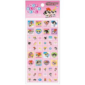 【正規品】パワーパフガールズ ドロップブロックシール ピンク タイルシール シール デコ デコレーシ...