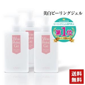 全身ピーリングジェルの商品一覧 通販 Yahoo ショッピング