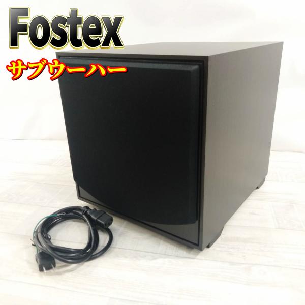 Fostex フォステクス CW200B アクティブサブウーファー