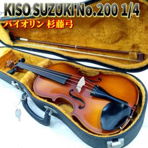 鈴木楽器製作所 Suzuki No.300 1992年製 3/4 Violin スズキ 分数 鈴木楽器製作所 Suzuki No.300 1992年製 3/4 Violin スズキ 分数