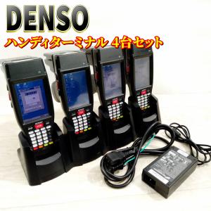 デンソー DENSO ハンディターミナル BHT-1281QULWB-CE 4台セット デンソー DENSO ハンディターミナル BHT-1281QULWB-CE 4台セット