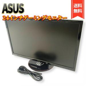 ASUS ゲーミングモニター ディスプレイ24インチ(1ms/144HZ) ゲーム機能/FPS向き/HDMI,DP,DVI/高さ調整/回転 VG248QE パソコン用ディスプレイ、モニターの商品画像