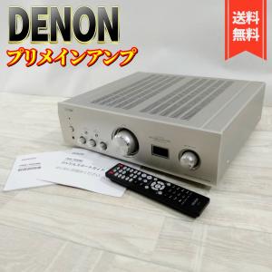 デノン Denon PMA-1600NE プリメインアンプ DSD ハイレゾ対応 USB-DAC搭載 プレミアムシルバー PMA-1600NESP｜rebellious