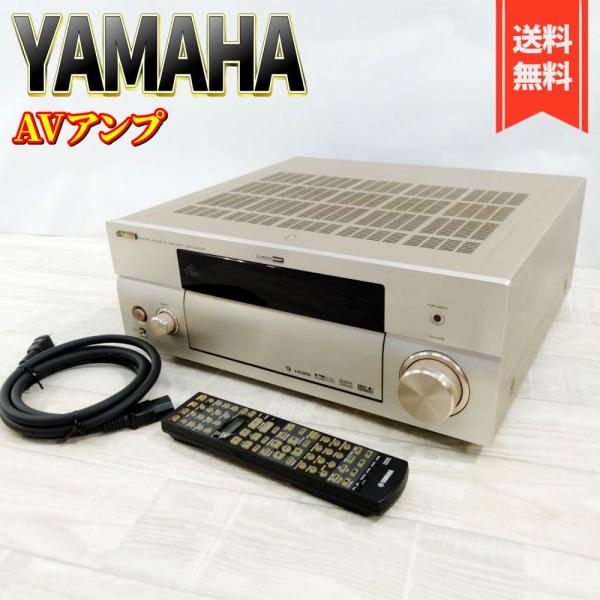 ヤマハ DSP AVアンプ ゴールド DSP-AX2700(N)