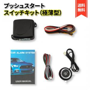 ソニックスタート5 Ver1.4 : コムエンタープライズ - 通販