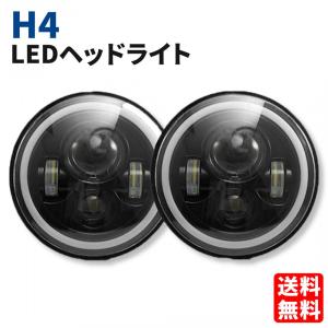 ジムニーJA11 JA12 JA22 LED72発 丸型 2灯 ヘッドライト H4バルブ 対応