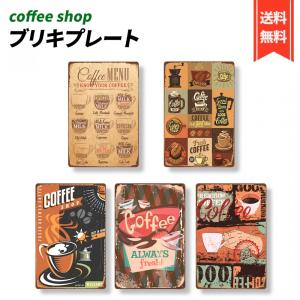 木製看板 オープン クローズ アンティーク サインボード アメリカン