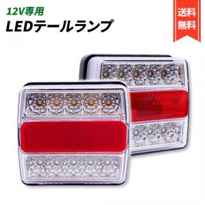 コイル式 7極 ジャンパー ケーブル トレーラー スパイラルケーブル