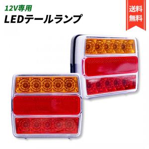 コイル式 7極 ジャンパー ケーブル トレーラー スパイラルケーブル