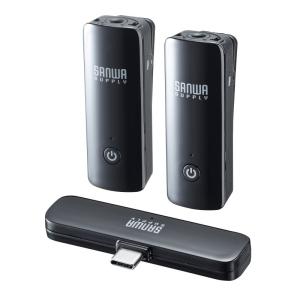 アウトレット ワイヤレスマイク 2台の高価買取価格