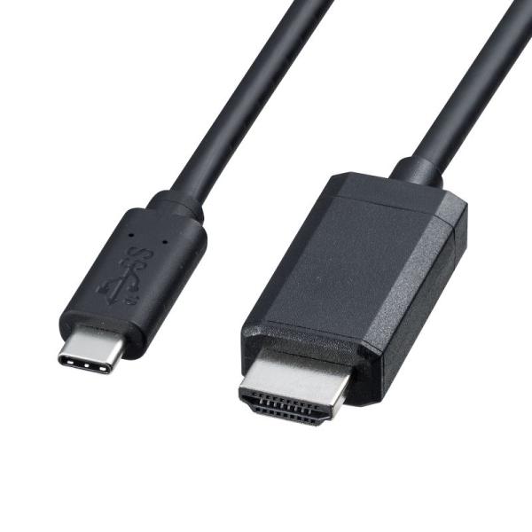 アウトレット 在庫限り Type-C HDMI 変換ケーブル 1m USB 変換アダプタ Displ...