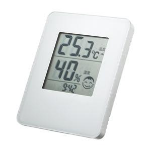 デジタル温湿度計(外部温測定センサー付) アウトレット 在庫 処分