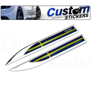 外車 エンブレムの商品一覧 通販 Yahoo ショッピング