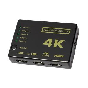 HDMI セレクター 5入力 1出力 リモコン付 高画質 HDMI 切替スイッチ 4K ULTRA HD 1080P
