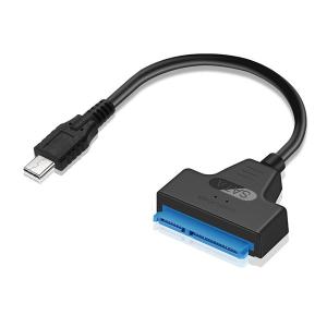 SATA-TypeC 変換アダプター 2.5インチ HDD SSD ODD USB3.1 SATAケーブル AC電源不要 バスパワー｜rebias