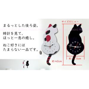 にゃんこ 掛け時計 猫 CAT ネコ クロック...の詳細画像2