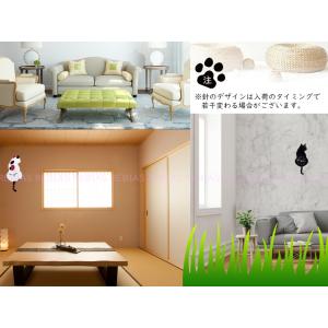 にゃんこ 掛け時計 猫 CAT ネコ クロック...の詳細画像3