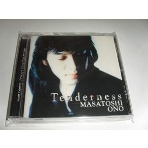 WEAVER くちづけDiamond 12cmCD Single