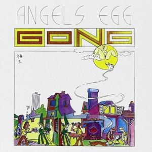Angel's Egg