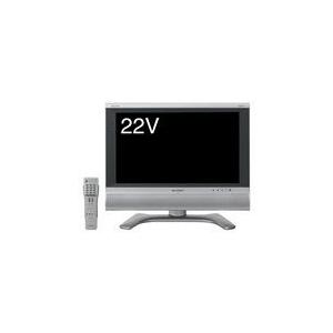 SHARP LC-22AD5 22インチ液晶テレビ シャープ AQUOS 液晶テレビ アクオス LC-22AD5 2005年製 動作