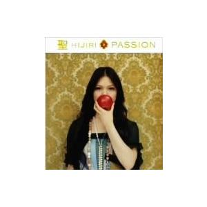 Passion