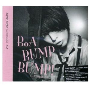 BUMP BUMP! feat.VERBAL (m-flo)の商品画像