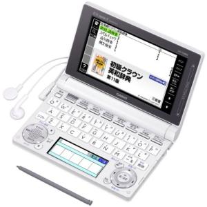 (中古品)カシオ 電子辞書 エクスワード 中学生モデル XD-D3800WE ホワイト