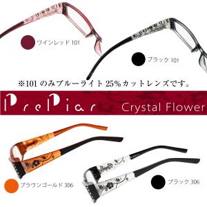 老眼鏡 おしゃれ レディース シニアグラス ブ...の詳細画像2