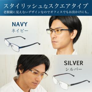 老眼鏡 3ヶ月保証 ケース付き おしゃれ メガ...の詳細画像3