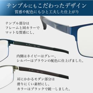老眼鏡 3ヶ月保証 ケース付き おしゃれ メガ...の詳細画像4
