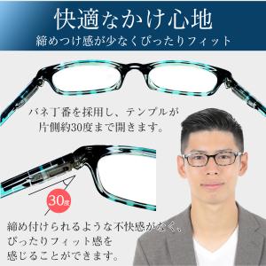 老眼鏡 首掛け 老眼鏡に見えない 首にかけられ...の詳細画像3