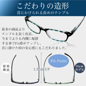 老眼鏡 首掛け 老眼鏡に見えない 首にかけられ...の詳細画像4