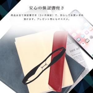老眼鏡 ポッドリーダー おしゃれ 3ヶ月保証 ...の詳細画像3