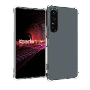 For Xperia 1 IV SO-51C / SOG06 用 ケース ソフト タフ TPU 透明 クリア カバー 四隅衝撃吸収 全面保護｜rebon