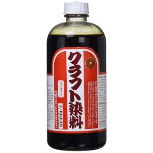 クラフト社 液体染料 クラフト染料 500cc 茶 2002-07｜rebon