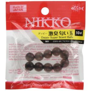 NIKKO KASEI(ニッコー化成) ワーム 激臭匂い玉 10φ C01 イカゴログロー.｜rebon