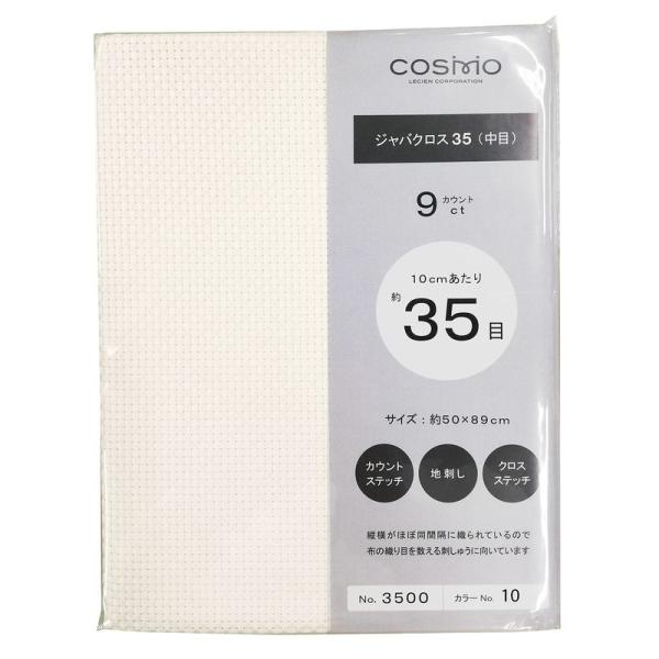 COSMO コスモ 刺しゅうクロス50cmカット #3500 CS3510-2 巾91×50cm 1...