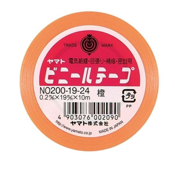 ヤマトビニールテープ (巾19mm)橙 NO200-1924