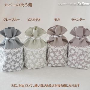 骨壷カバー 骨壺カバー 骨袋 3.5寸 人間 ...の詳細画像3