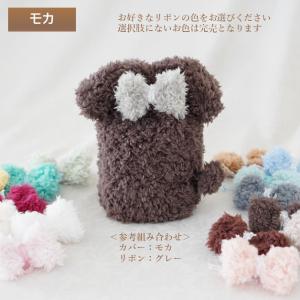 骨壷カバー 骨壷 骨壺 カバー 覆い袋 骨袋 ...の詳細画像4