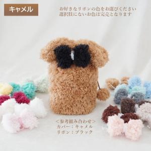 骨壷カバー 骨壷 骨壺 カバー 覆い袋 骨袋 ...の詳細画像1