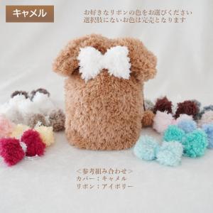 骨壷カバー 骨壷 骨壺 カバー 覆い袋 骨袋 ...の詳細画像1