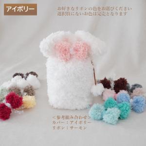 骨壷カバー 骨壷 骨壺 カバー 覆い袋 骨袋 ...の詳細画像2