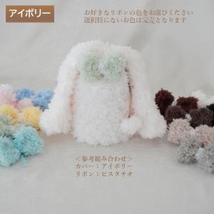 骨壷カバー 骨壷 骨壺 カバー 覆い袋 骨袋 ...の詳細画像2