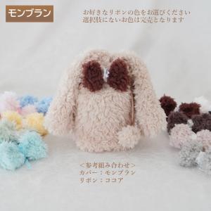 骨壷カバー 骨壷 骨壺 カバー 覆い袋 骨袋 ...の詳細画像3